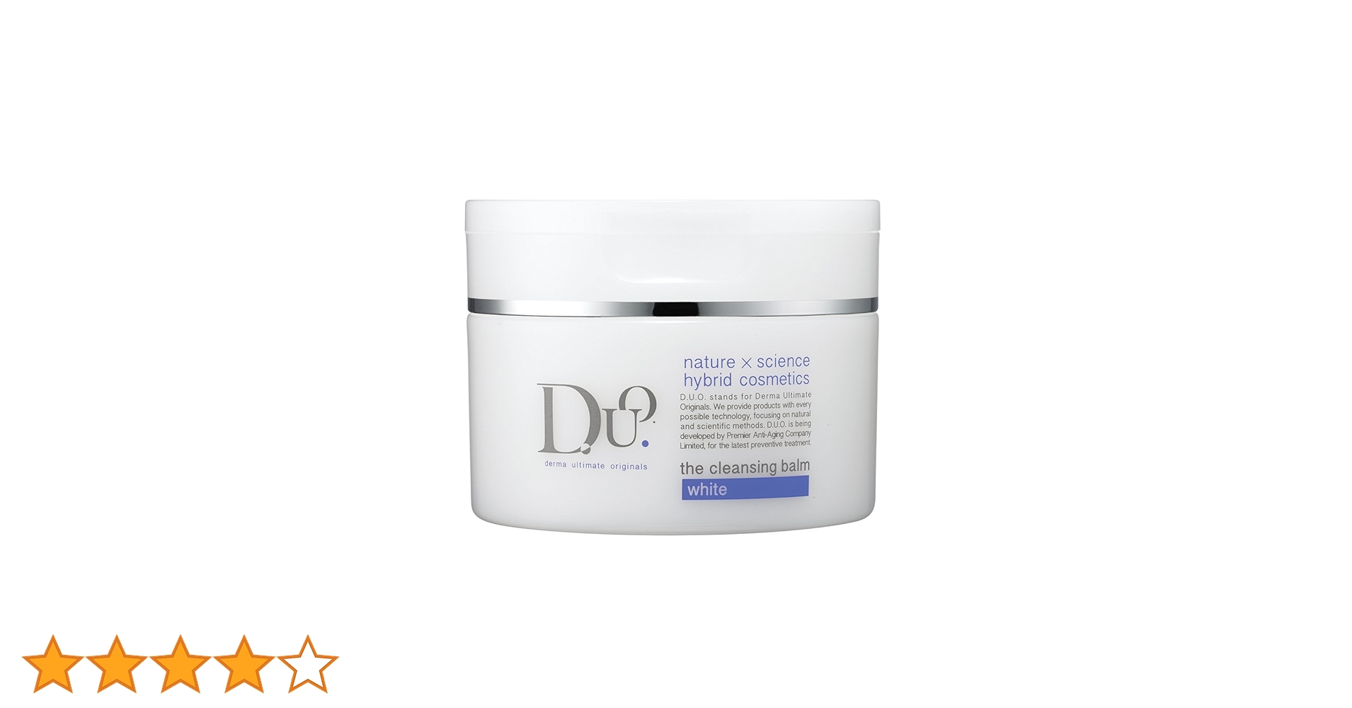 duo デュオ ザ クレンジングバーム ホワイト 90g ザ クレンジングバーム ホワイト【白】｜DUO（デュオ）公式通販